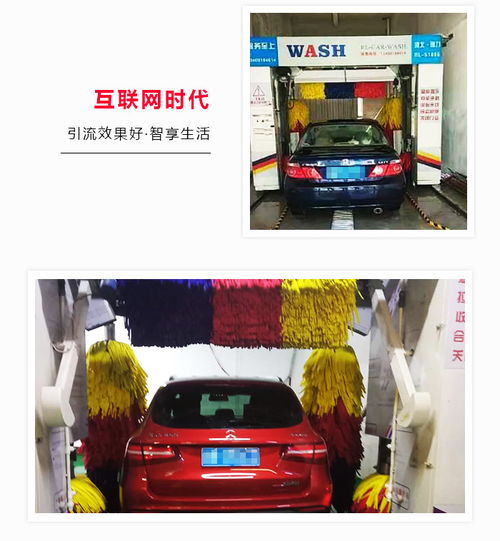 廣西瑞力機(jī)械自助洗車設(shè)備詳解 打造汽車服務(wù)新體驗(yàn)