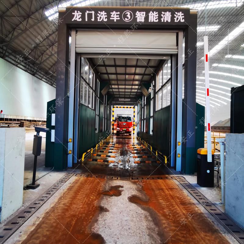 龍門洗車機(jī)與洗車服務(wù) 高效智能的汽車清潔解決方案